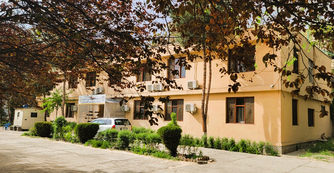 Office