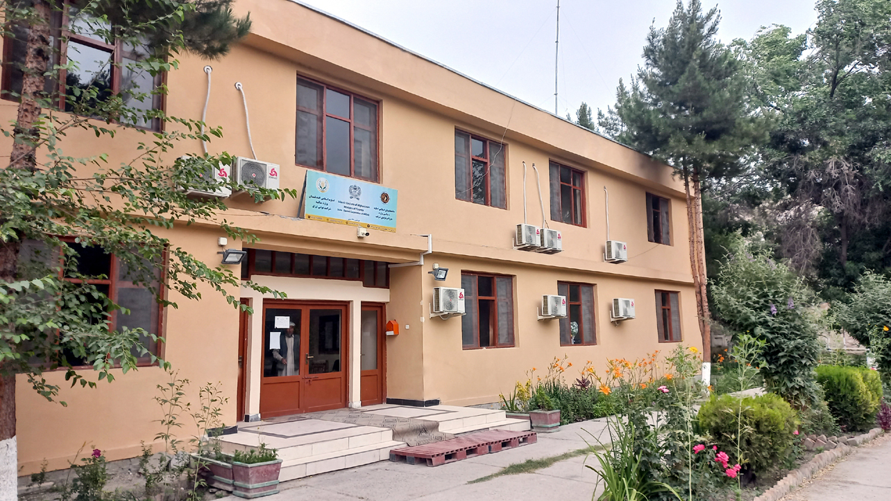 office