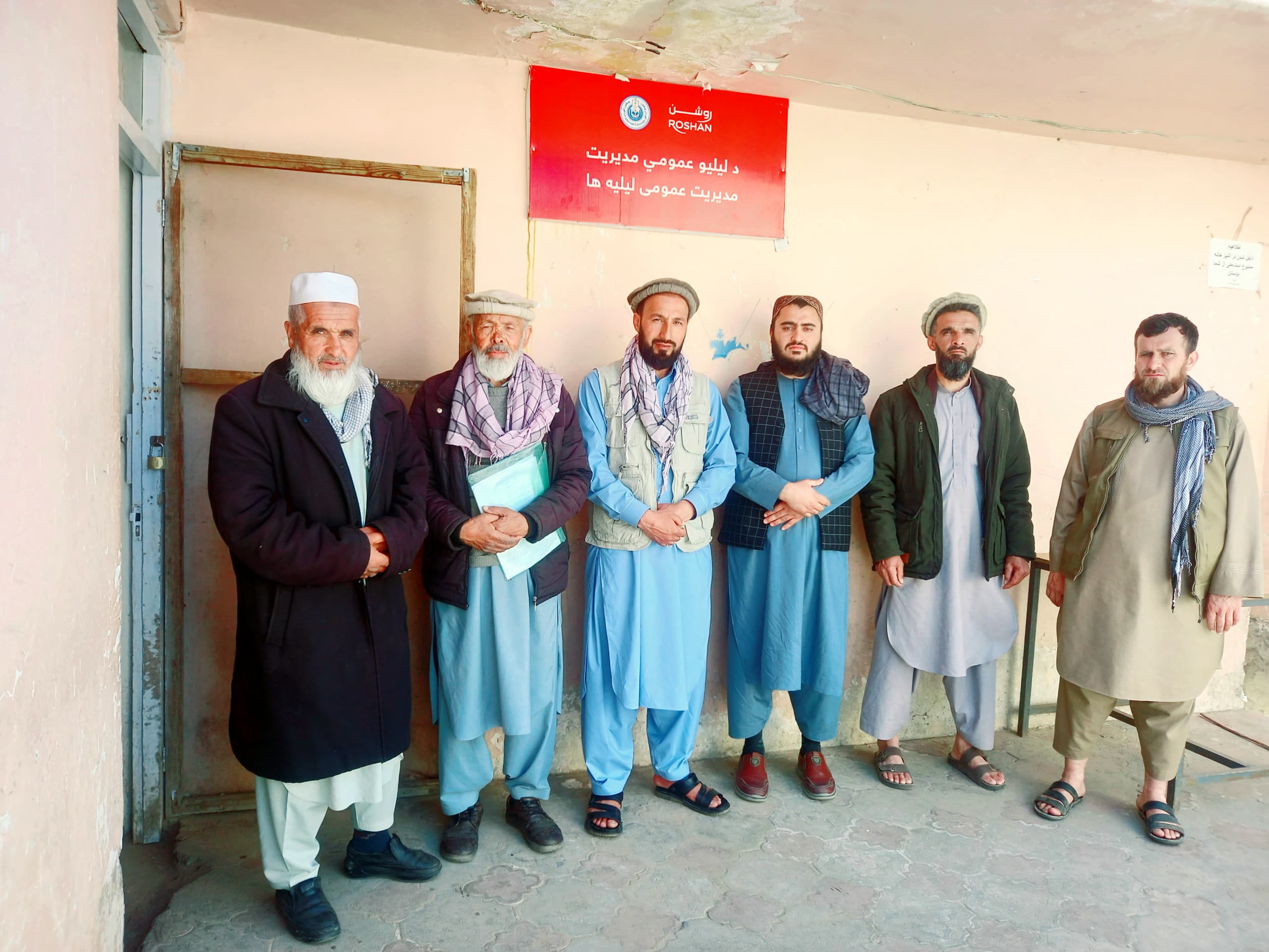 Kapisa