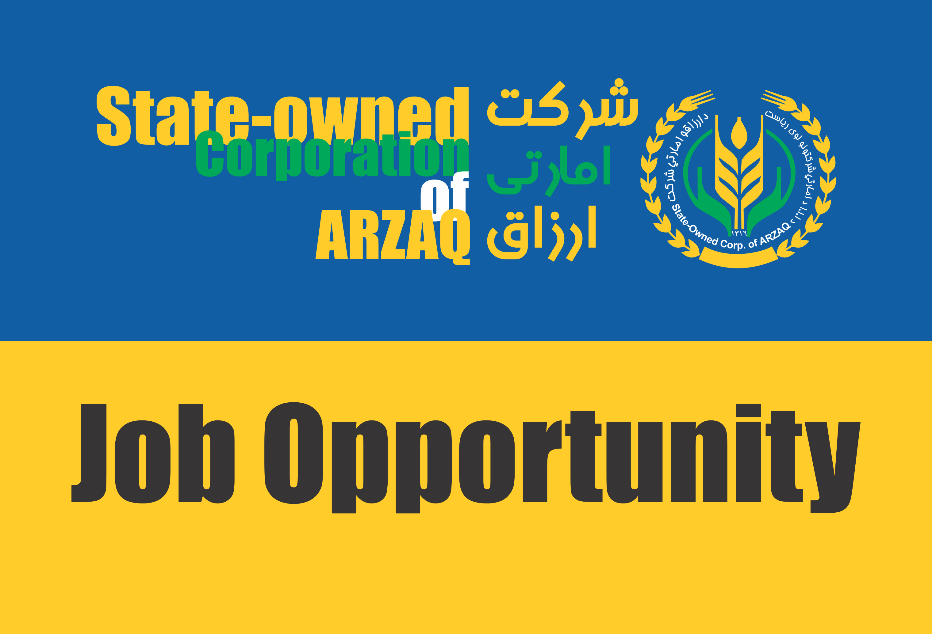 jobs