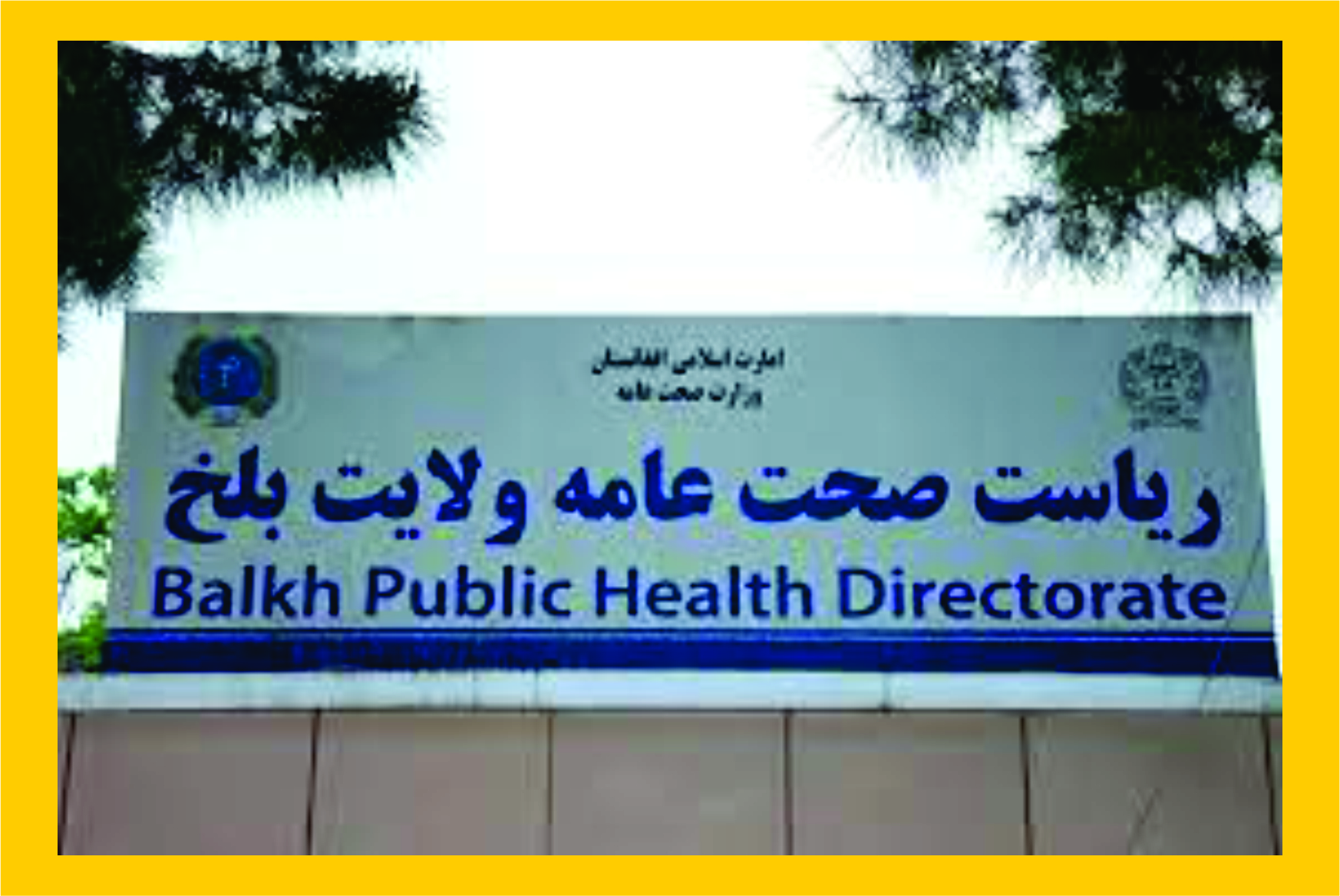 Balkh