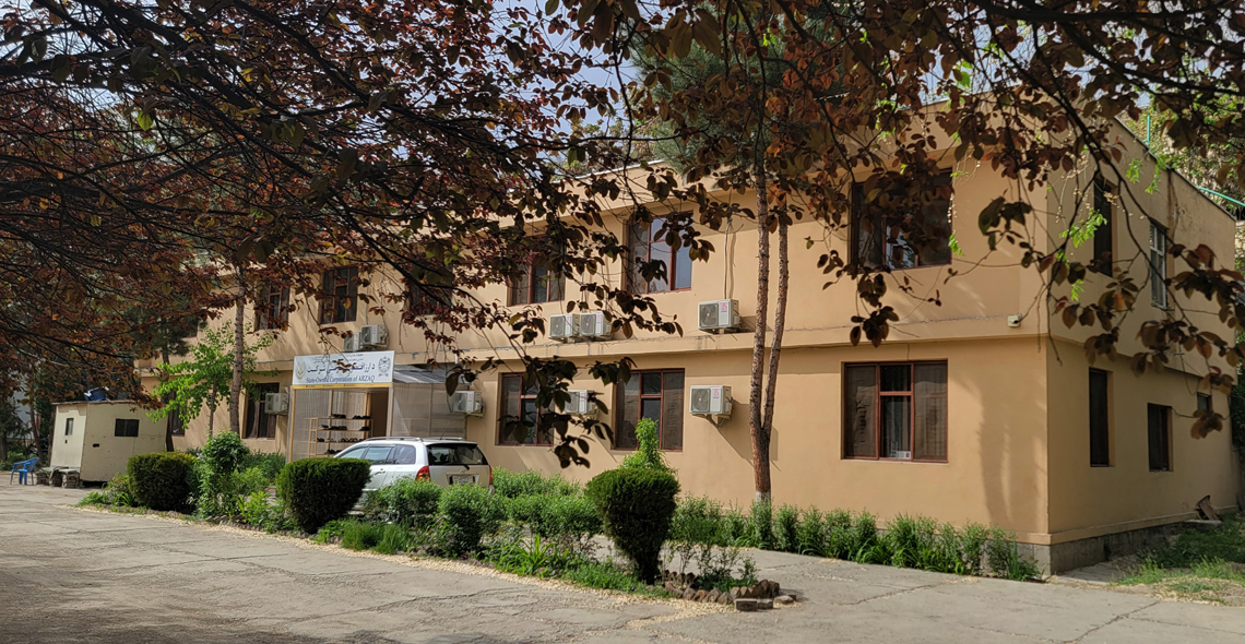 office
