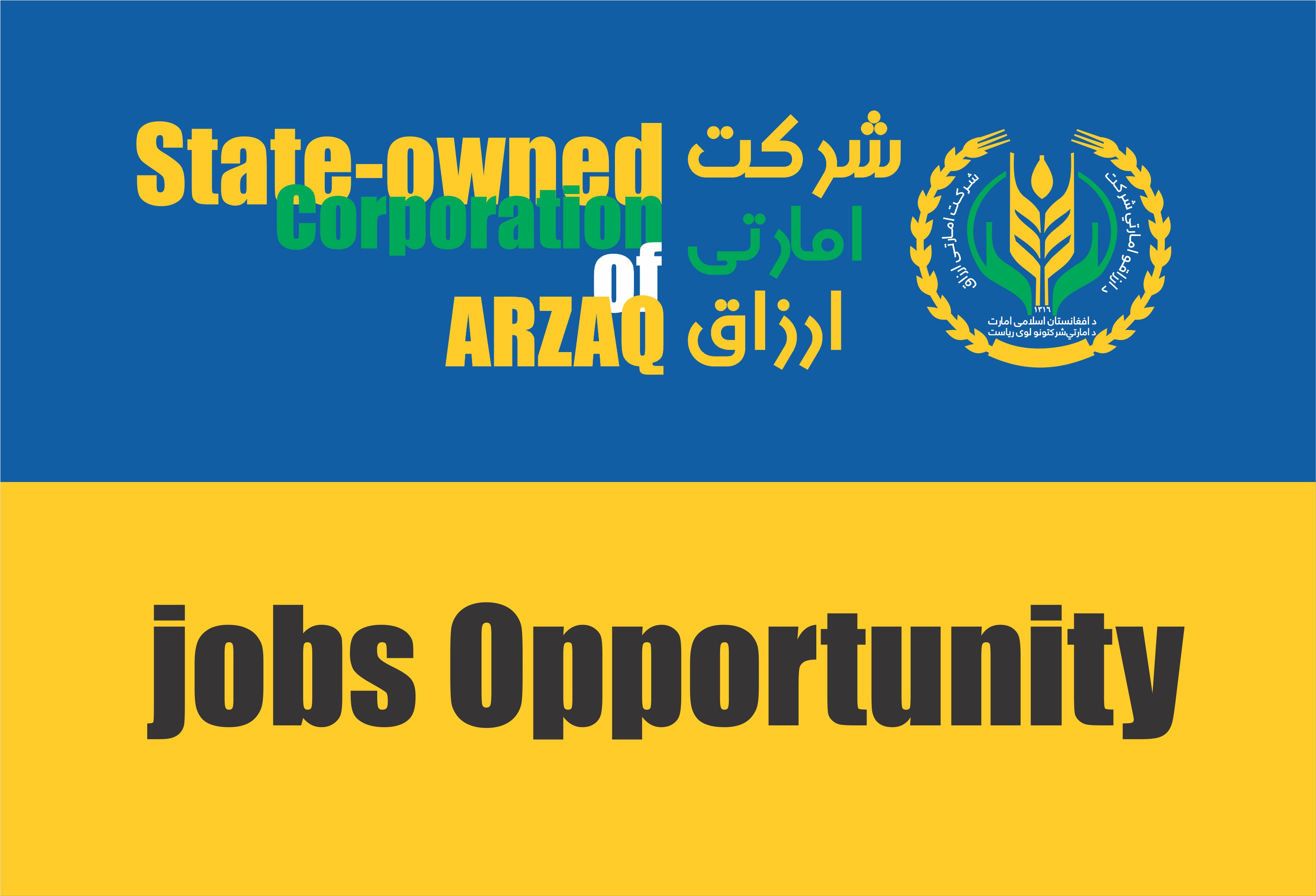 job