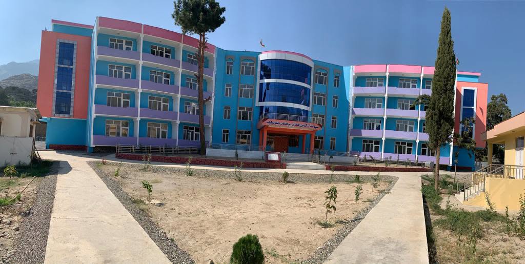 Kunar U